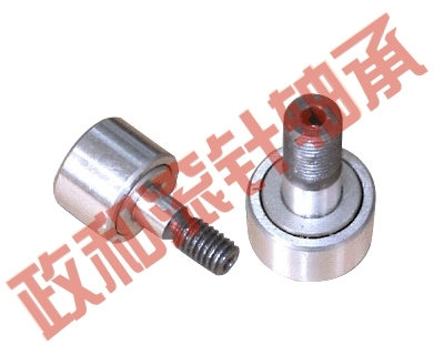 Bolt Needle bearing