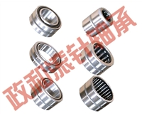 NA Needle roller bearing