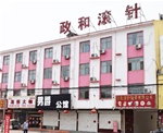 厂区环境