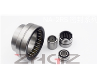 RNA69-2RS No inner ring bearing