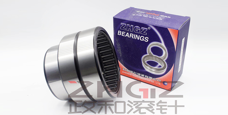 NA69 Needle bearing