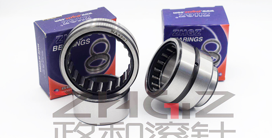 NA4907 Needle bearing