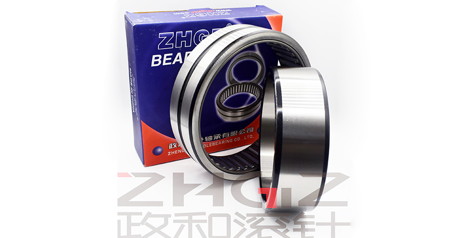 NKIS Needle bearing