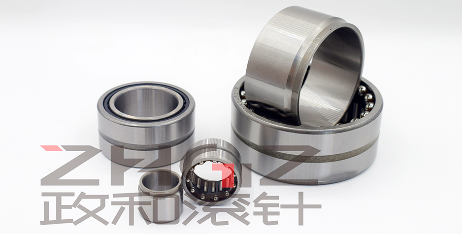 NKIA Needle bearing