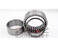 NKIA5912 Needle bearing