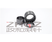 NKIA Needle bearing