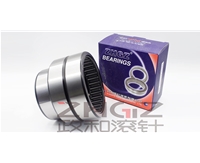 RNA69 needle roller bearing