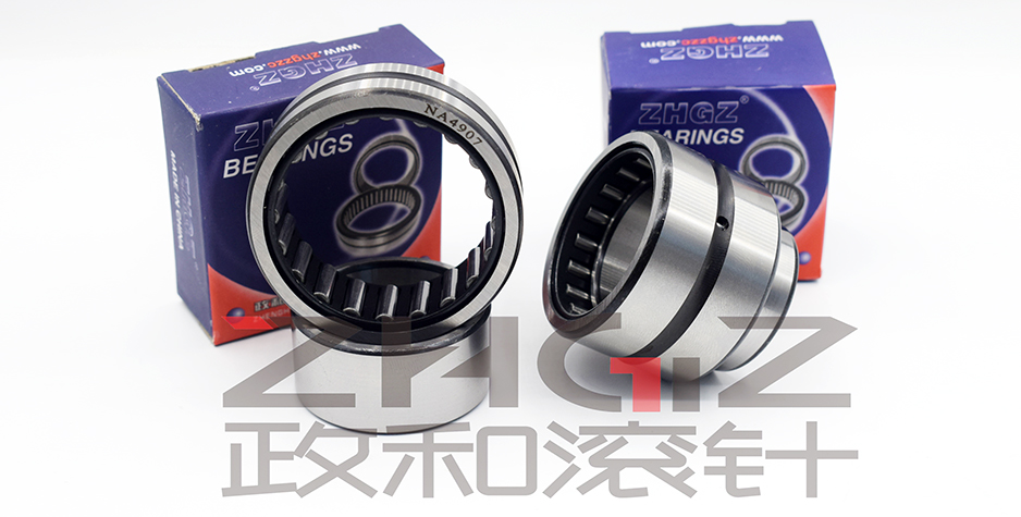 RNA4907 needle roller bearing