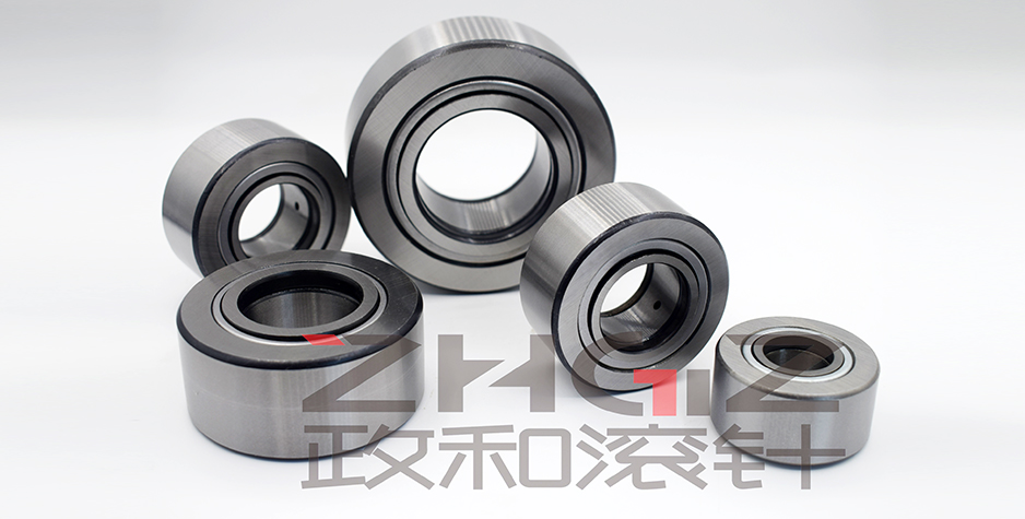 NUTR- Series needle roller bearings