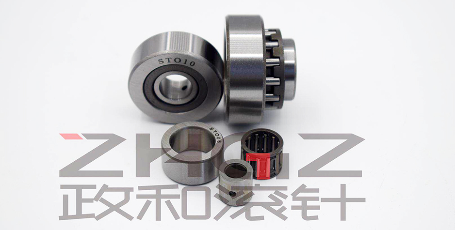 STO Support roller needle bearing