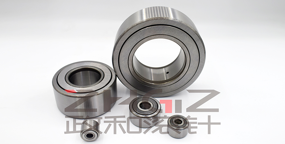 NATR Needle bearing