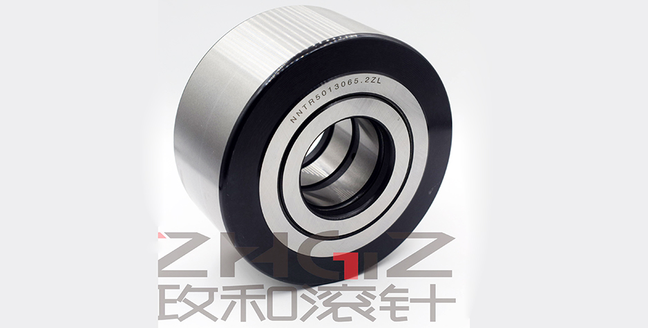 NNTR.2ZL Support roller